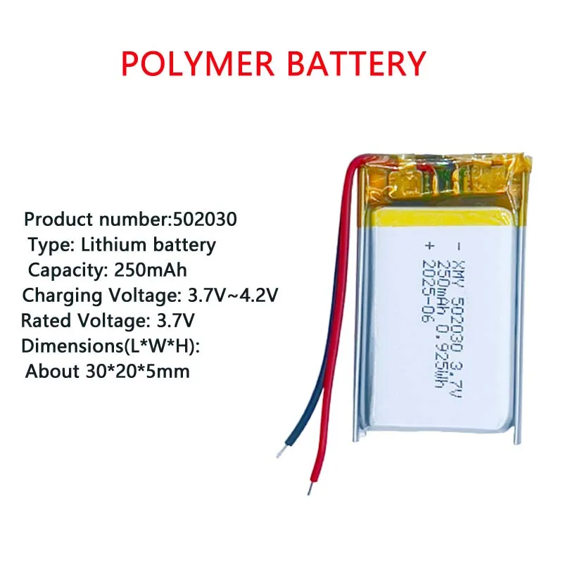 

3.7V 502030 Polymer Lithium Rechargeable Battery,250mAh for Toys, LED Lights, Bluetooth Speakers, Beauty Instruments Battery