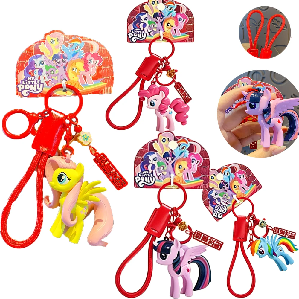

Original Cartoon Highly Popular Dolls Pendant Keychains Charms Practical Exquisite Keyrings Decorative Ornaments Creative Gifts