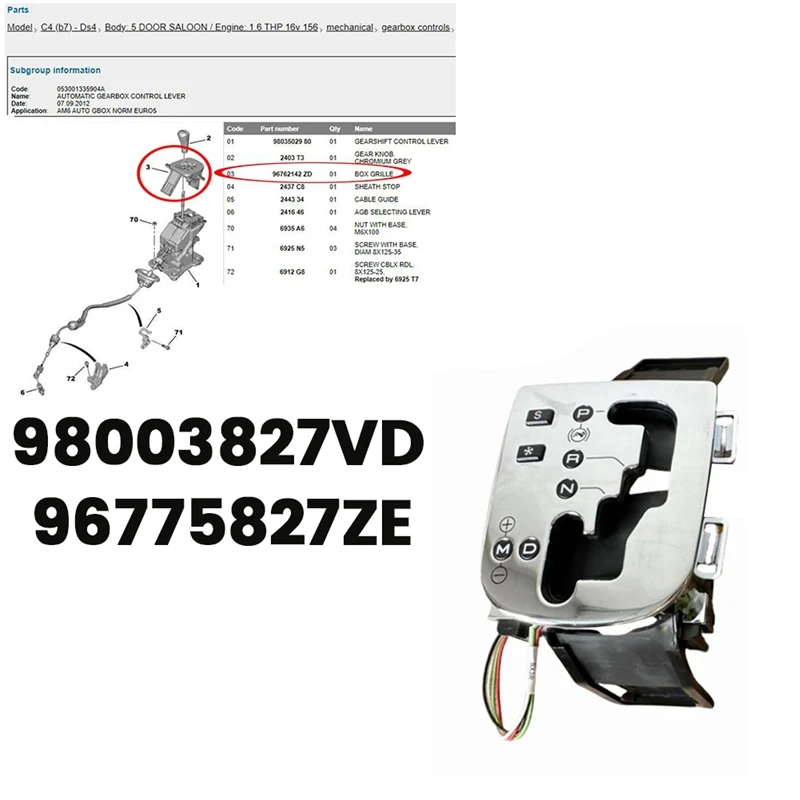 

Панель управления переключением передач 98003827VD 96775827ZE для Peugeot 307 308 Citroen C3-XR 14-22