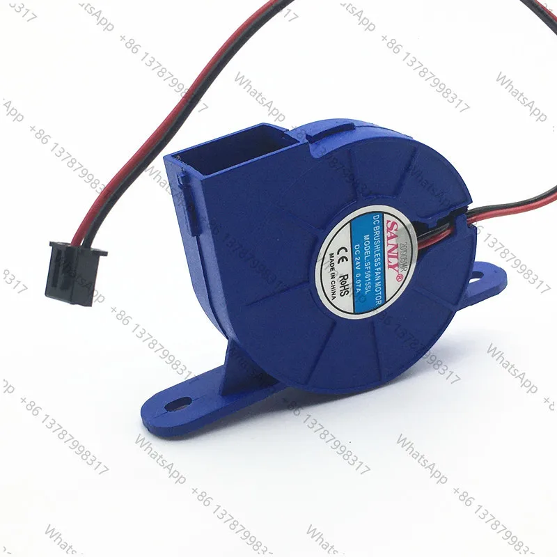 SF5015SL 24V 0.07A 5CM Long Foot Turbo Fan Stand Humidifier Fan