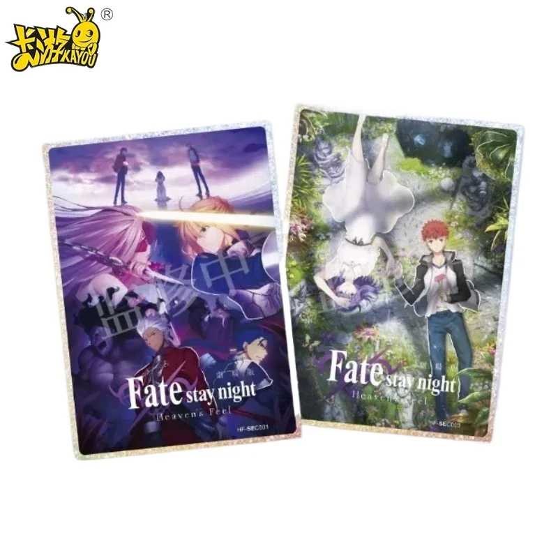 

KAYOU Authentic Fate/stay Night: коллекционные карточки Heaven's Feel Theme — редкие коллекционные товары, идеальные подарочные игрушки