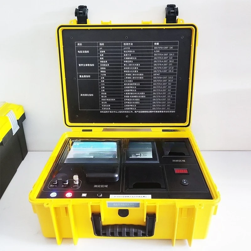 JH-HS800 Portable Sea Water Quality Detector COD Ammonia Nitrogen PH Nutrient Salt Seawater Tester