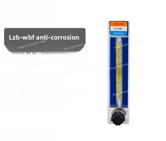 

Liquid Anti-corrosion Glass Rotor Float Flowmeter LZB-3WBF /4WBF /6WBF /10WBF