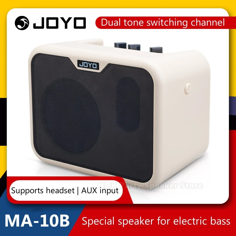 

Portable 10W Music Instrument Speakers MA-10B Dual Channel Bass Amplifier Practice Bass Indoor Bass AMP for Electric Bass Guitar