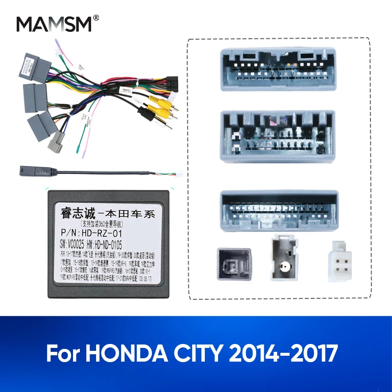 

MAMSM Car Radio Canbus Box For HONDA CITY 2014 2015 2016 2017 Wiring Harness Power Cable Auto Decoder Adapter HD-RZ-01