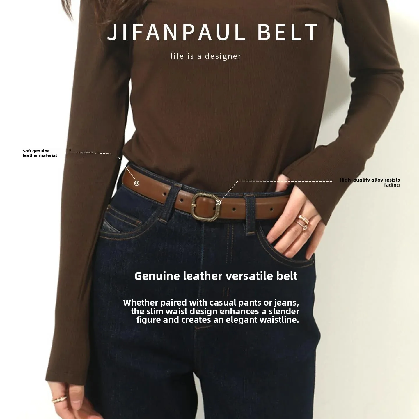 Brown Versatile Women's Belt 2026 New Design Retro Fashion Decorative Accessory for Denim Jeans Multi-Purpose Waist Belt
