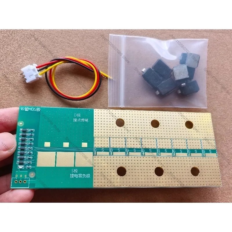 Suitable for TOLL Package Energy Storage Spot Welding Machine MOS Board New Product 48 Tubes 64 Tubes MOS Board Capacitor