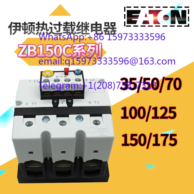 ZB150C Thermal Overload Relay 35 50 70 100 125 175A Industrial Motor Overload Protection Electrical Control Replacement Part