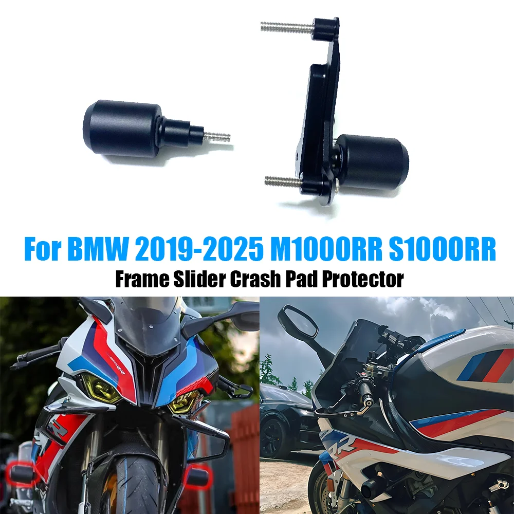

S1000RR рамка для защиты от падения, слайдер, обтекатель, защита от ударов для BMW S1000 RR 2019-2024/M1000RR 2023-2024
