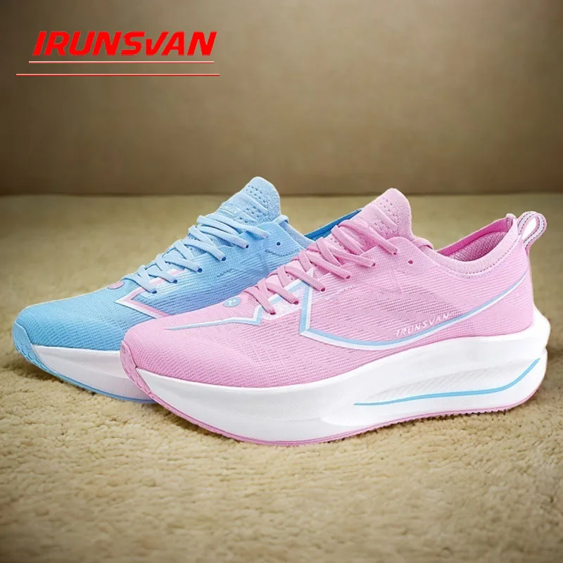 

IRUNSVAN XTEP Feisu 5.0PROC Ultra-Light Men's Running Shoes Two Tone Golden Carbon Plate Marathon Half Marathon Ready 24133