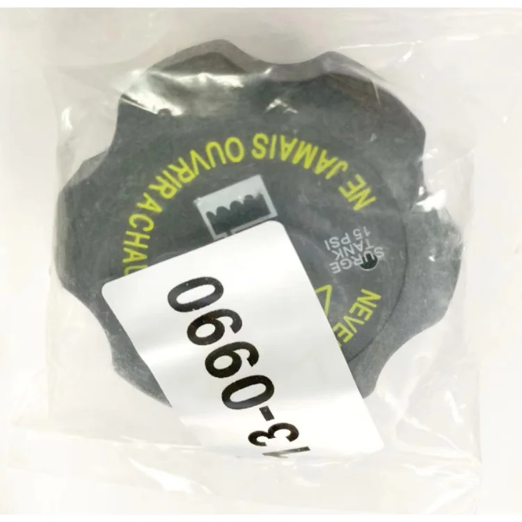 13-0990 Thermo King Expansion Cap Oil Tank Cap 15PSI Refrigerant Parts Are Suitable For The Transportation Of Refrigeration