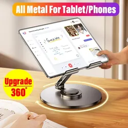 360 Tablet Desk Mobile Phone Holder Stand Foldable Lazy Bracket Adjustable Alloy Aluminum Desktop Mount For iPhone iPad Samsung