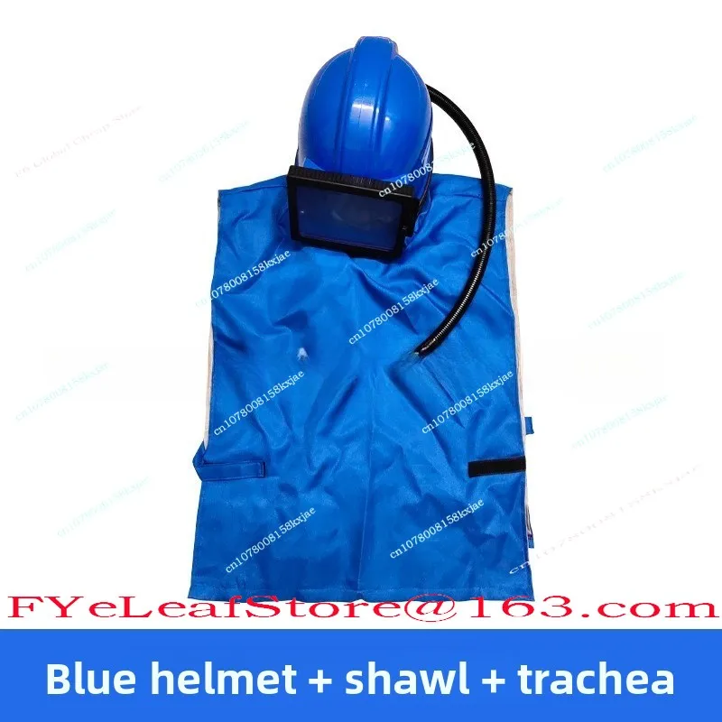 

Sandblasting Oxygen Safety Protection Sandblasting Helmet Sandblasting Cap