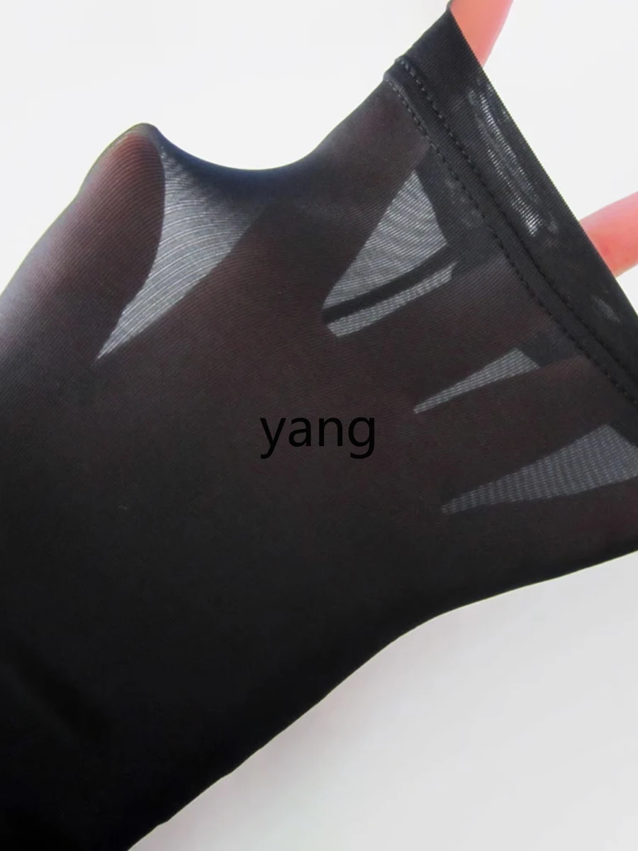 LMM ice silk men's autumn clothes men's tops winter silky thin thermal underwear wear long sleeves