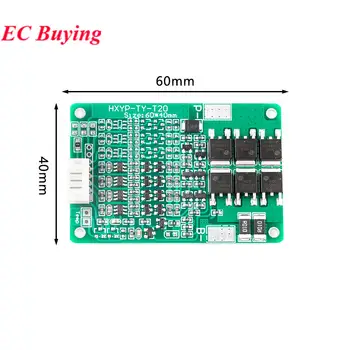 8 best sales BMS 6S 12V - №7