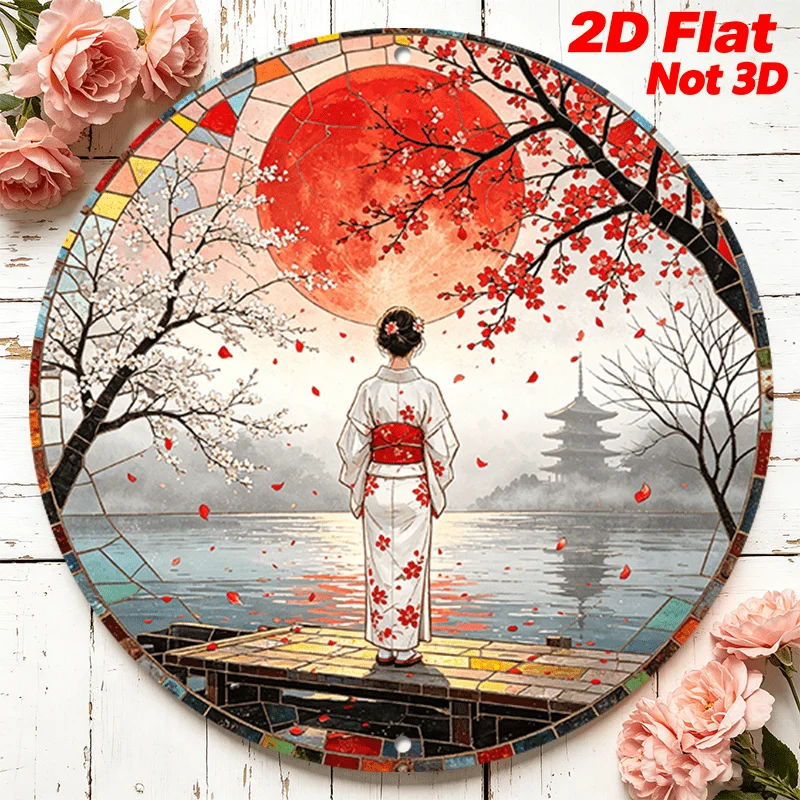 2D Flat, Japanese Wall Aluminum Sign, Vintage Cherry Blossom Pagoda Moon Art with Kimono Woman & Falling Petals, Cultural Gift