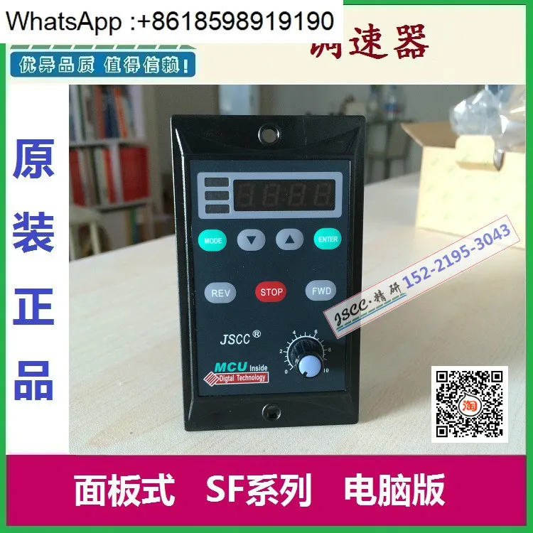 Sf Jingyan Jscc Gov…