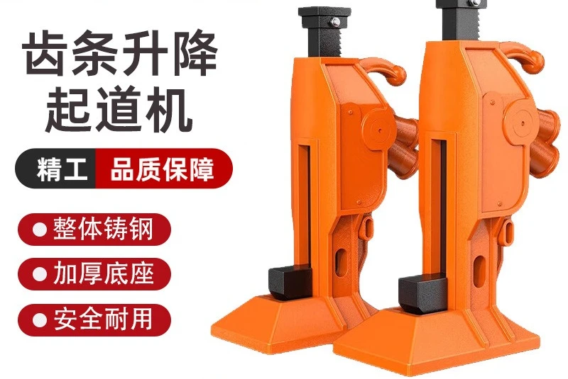 Hydraulic crane railway mining