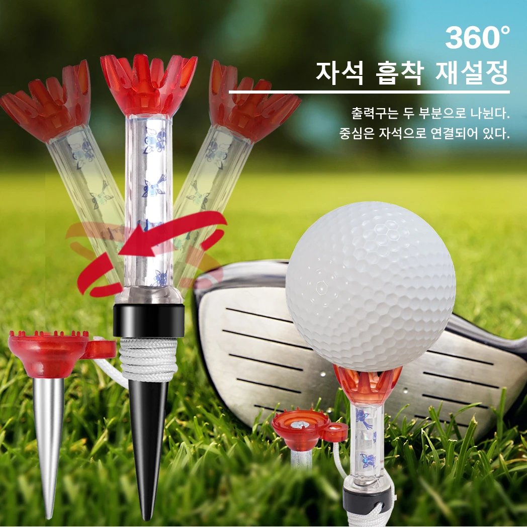 Caiton 2 szt. Magnetyczne tee golfowe 70mm/80mm, odłączane, o mniejszym współczynniku tarcia, trwałe, elastyczne, do treningu, akcesoria golfowe — zdjęcie 6