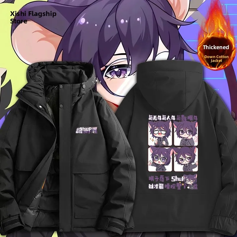 

Qimiao S Mouse Thiened Cotton Jaet Cosplay Men's Winter Warm Loose Clothes Stand Fit Polyester Fiber Hooded Zipper