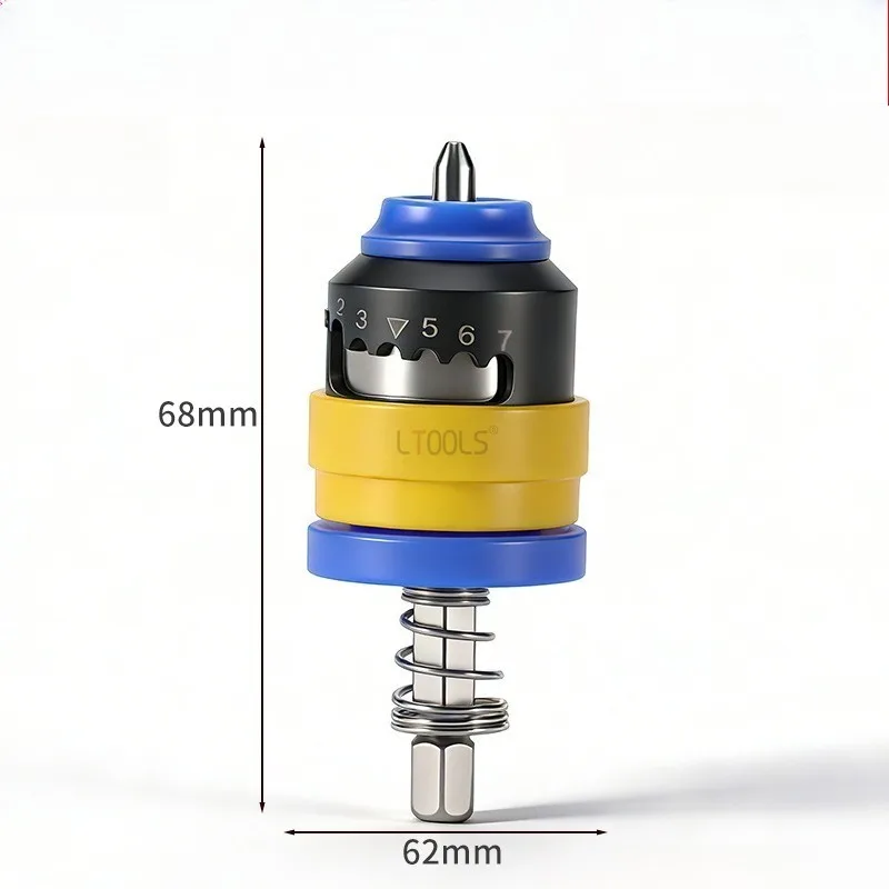 Universal 7-Gear Ad…