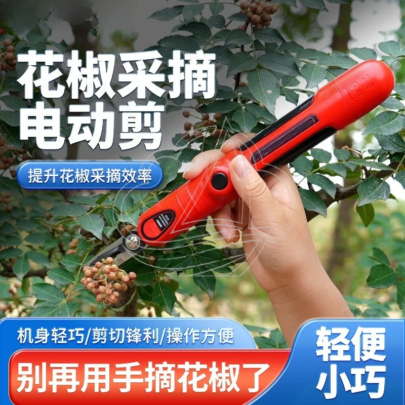 Original Electric Fruit Thinning Shears Double Blade Pruning Scissors Flower Trimming Cutter for Orchard Garden Harvest