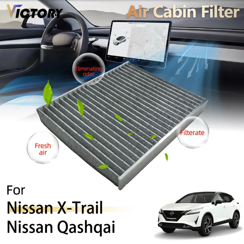 Auto Air Conditioning Cabin Filter For Nissan X-Trail Rogue T33 Nissan Qashqai J12 Nissan Pathfinder R53 Accessories 27277-6RC0A