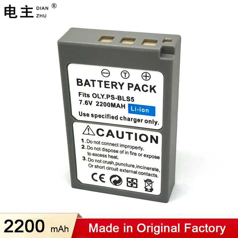 BLS5 BLS1 BLS50 Battery for Olympus E410 E420 E450 E620 E-PL1 PL2 PL3 PL5 PL6 PL7 PL8 PL9 P1 P2 P3 PM1 EM10 1 2 3 4 E-M5III 3