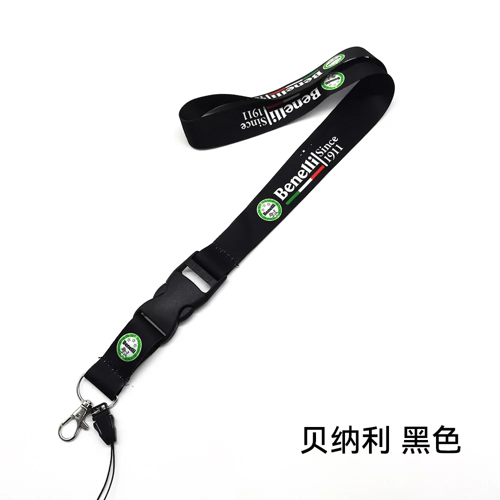 Lanyard Nylon Print…