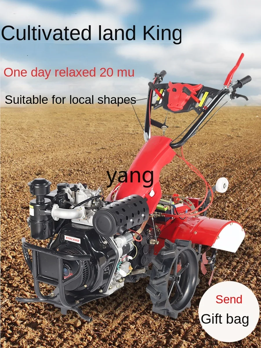 CX Micro-Tiller Four-Wheel Drive Multi-Function Cultivated Land Soil Tillage Plough Furrowing Machine