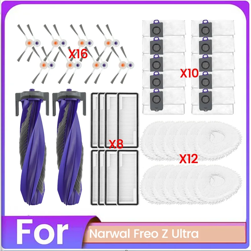 

A7THK-48PCS вакуумная щетка, фильтр, мешок для пыли и набор тряпок для швабры для Narwal Freo Z Ultra, аксессуары для пылесоса, запасная часть