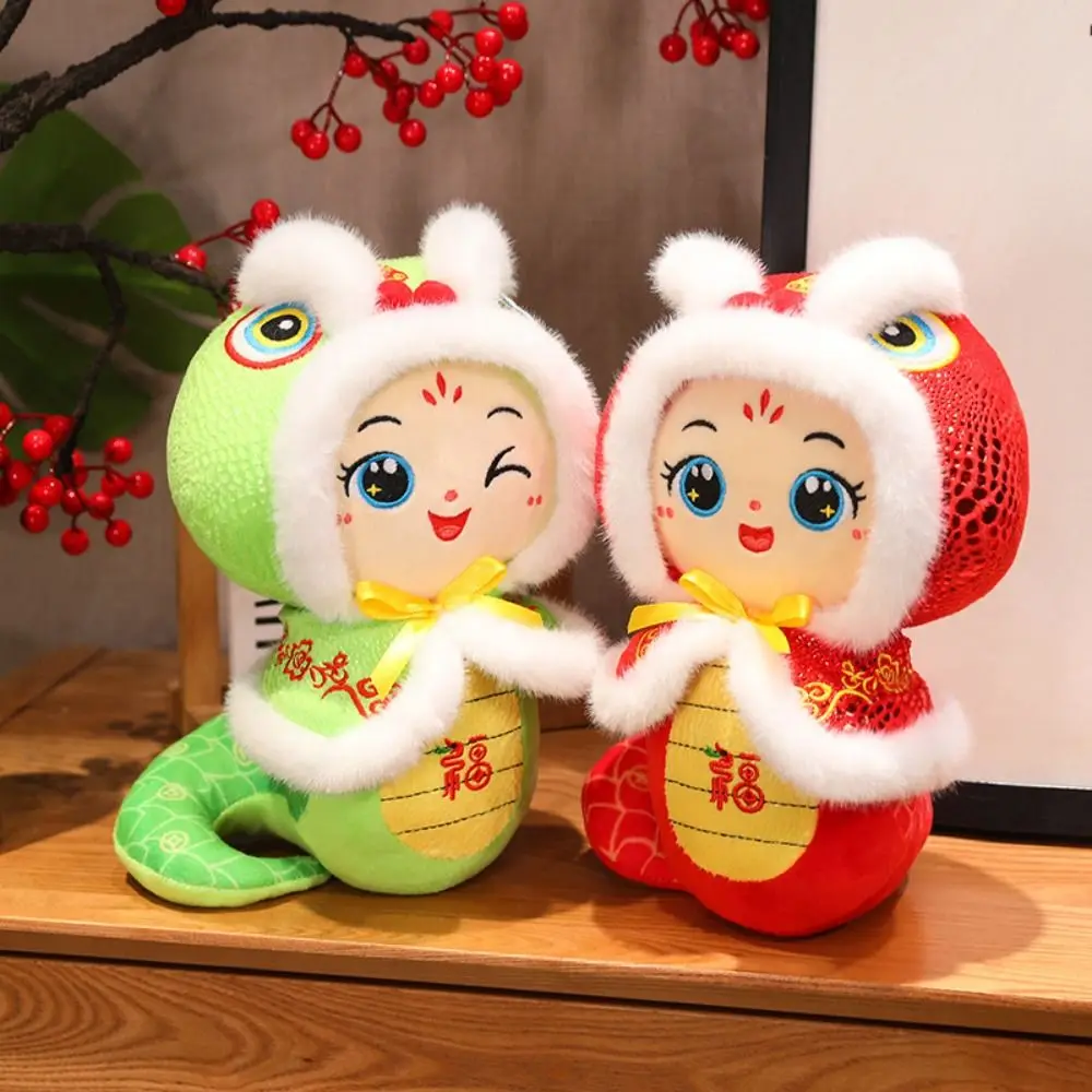 Big Eyes Snake Year Plush Toy The God of Wealth Good Luck Wealth Snake Year Mascot Toy Chinese Style PP Cotton