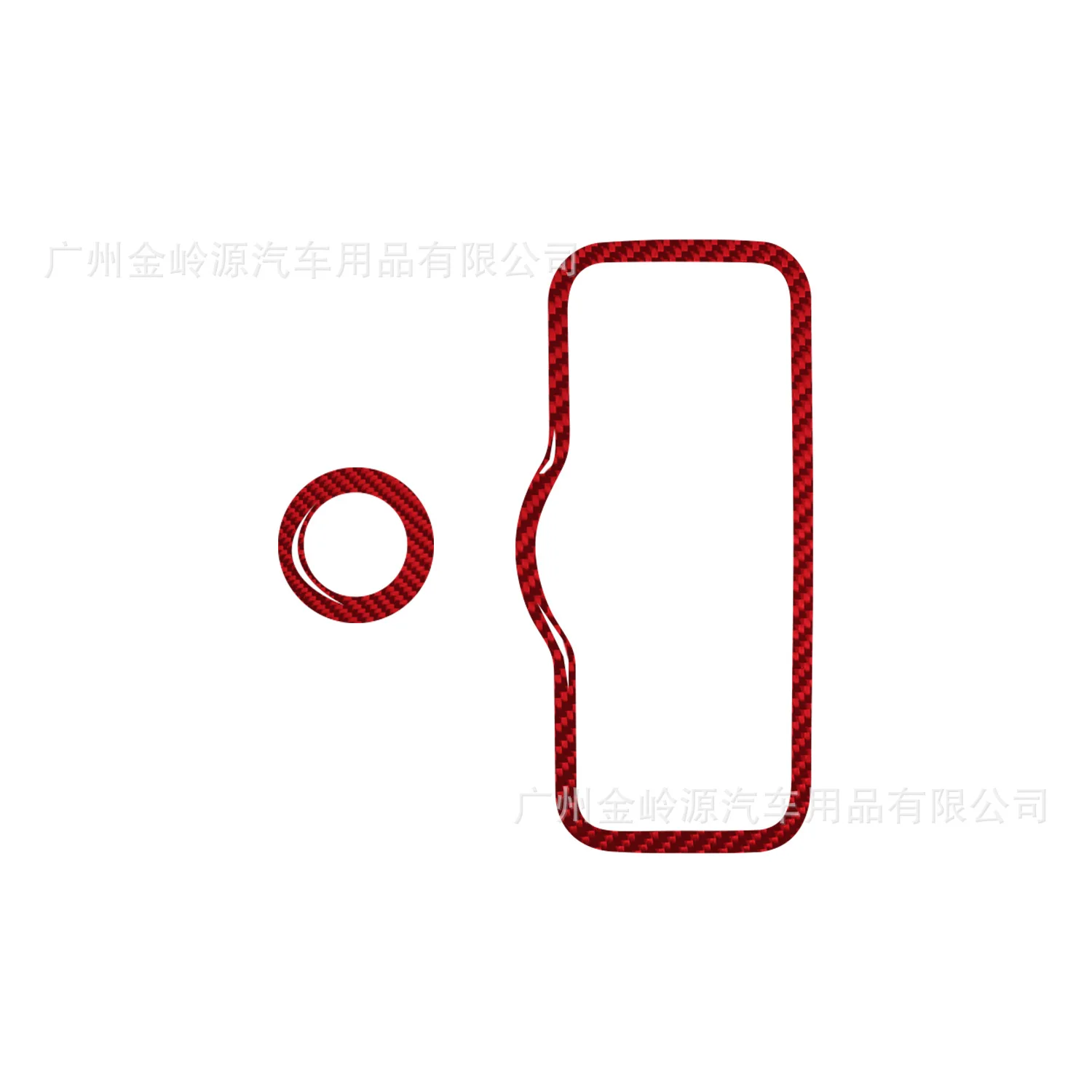 For 19-22 Mercedes-Benz B-class GLB Mercedes Car Interior Modified Carbon Headlight Switch Decorative Sticker