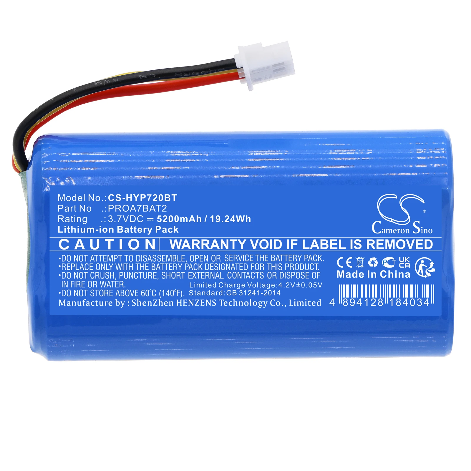 PROA7BAT2 battery for Honeywell  Home PROA7 Resideo PROA7C PROA7PLUS Resideo PROA7PLUSC