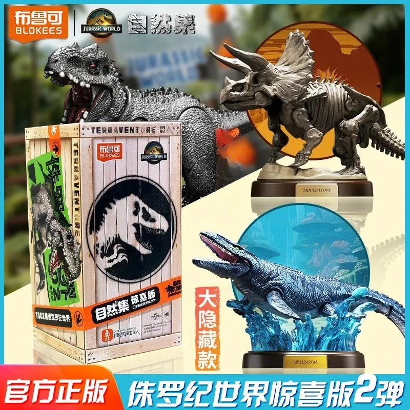 

Blokees Natural Collection Jurassic World Surprise Edition Vol.2 Building Block Blind Box Toys Birthday Gifts for Boys