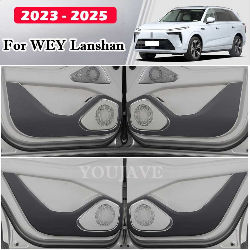 For Great Wall WEY Lanshan 2023 2024 2025 Upgraded Car Door Kick Guard Pad Protection Sticker Film Anti-Scratch Accessories