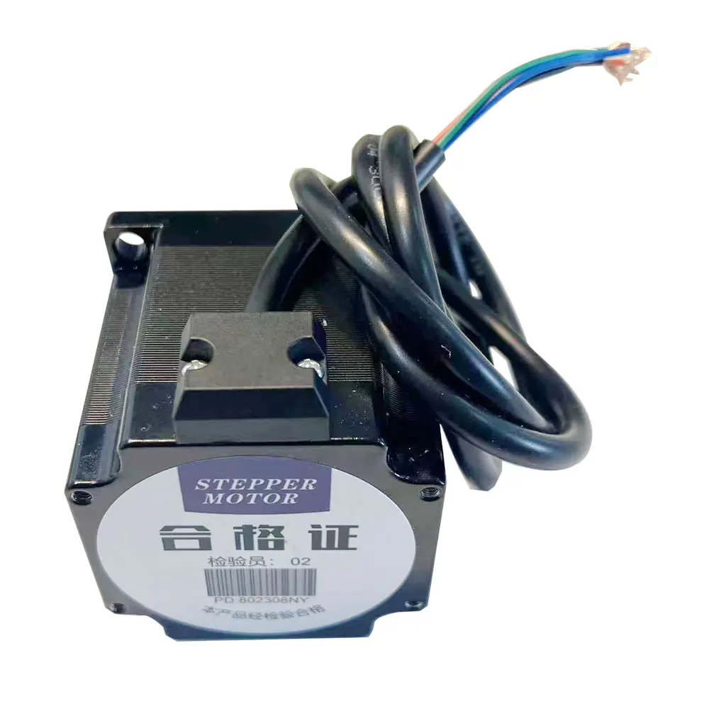 57 Stepper Motor Two-phase DC24V~48V Torque 1.2Nm DM542 Drive Dedicated For CNC Automation