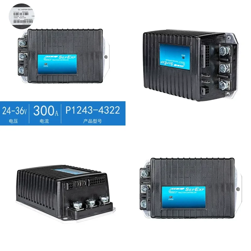 for Curtiss P1243-4322 Motor Controller 24V-36V 300A Efficient Power for Electric Forklift