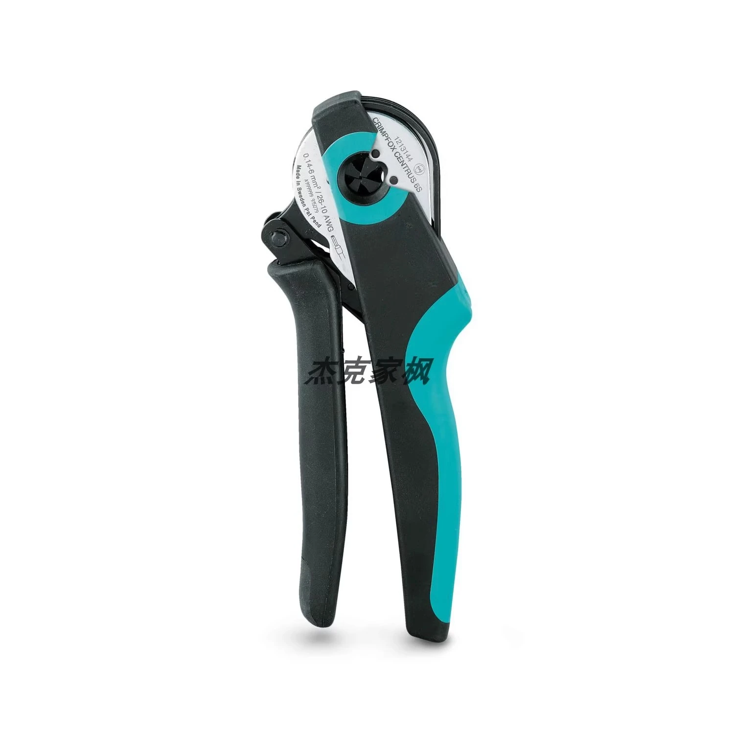 1213154  CRIMPFOX CENTRUS 10S crimping pliers, brand new spot