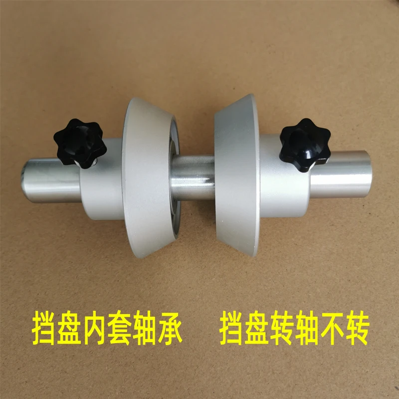 Aluminum Alloy Stopping Disc and Film Rolling Bearing Set for Stretch Film Winding and Material Handling Equipment Applications