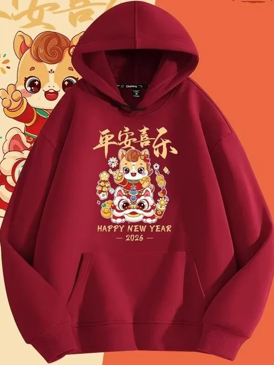 الأسد الرقص طباعة هوديي Fce اصطف السنة الجديدة سيليبرا رجل إمرأة زوجين الملابس اللون الأحمر تصميم السنة المحظوظة