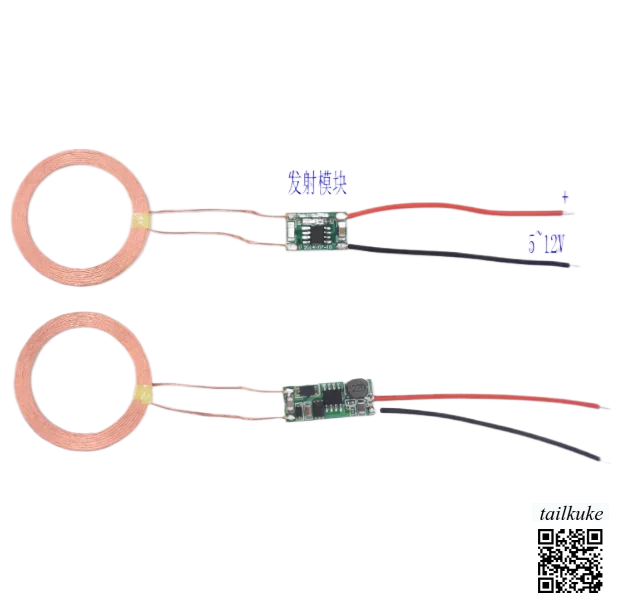 5V1A High Current S…