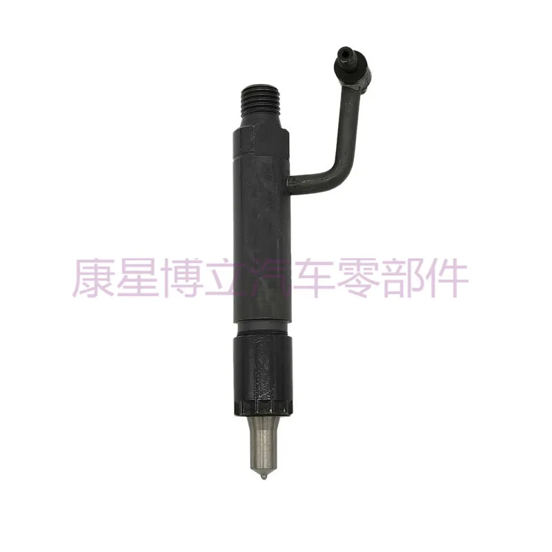 

729503-53100 Fuel Injector Y729503-53100 Compatible With Yanmar Engine 3TNE84 3TNE88