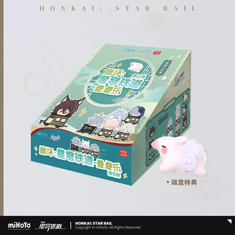 

Mihoyo Honkai Star Rail Vol 3 Chibi Figure Blind Box Stackable Anime Mini Statues Collection Game Character Gift