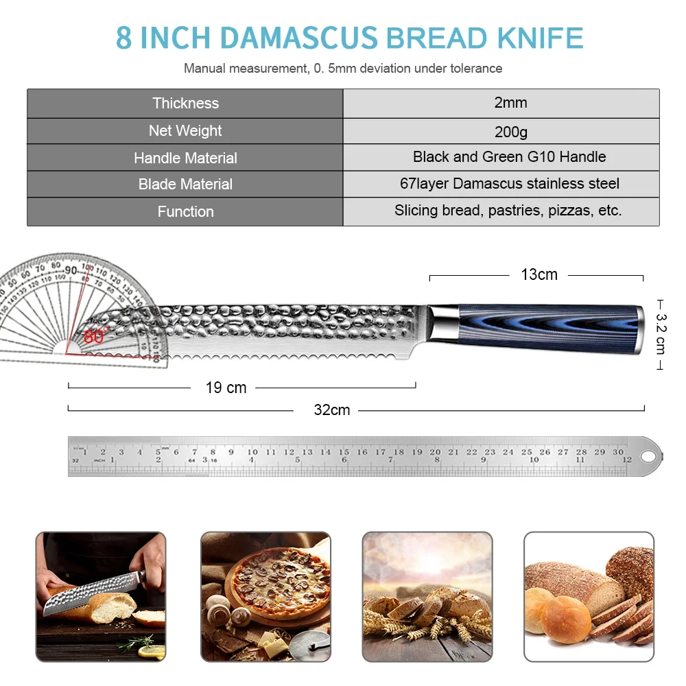 Damascus Bread Knife,8