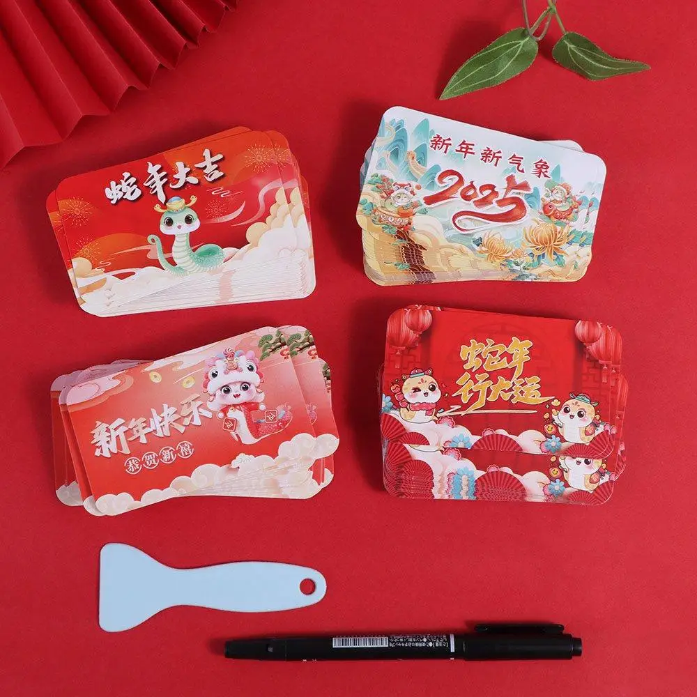 

50Pcs Scratch-off Cards Anniversary Send Pen and Scraper Block Vouchers Tickets DIY Gift 2025 New Year Surprise Lucky Cards