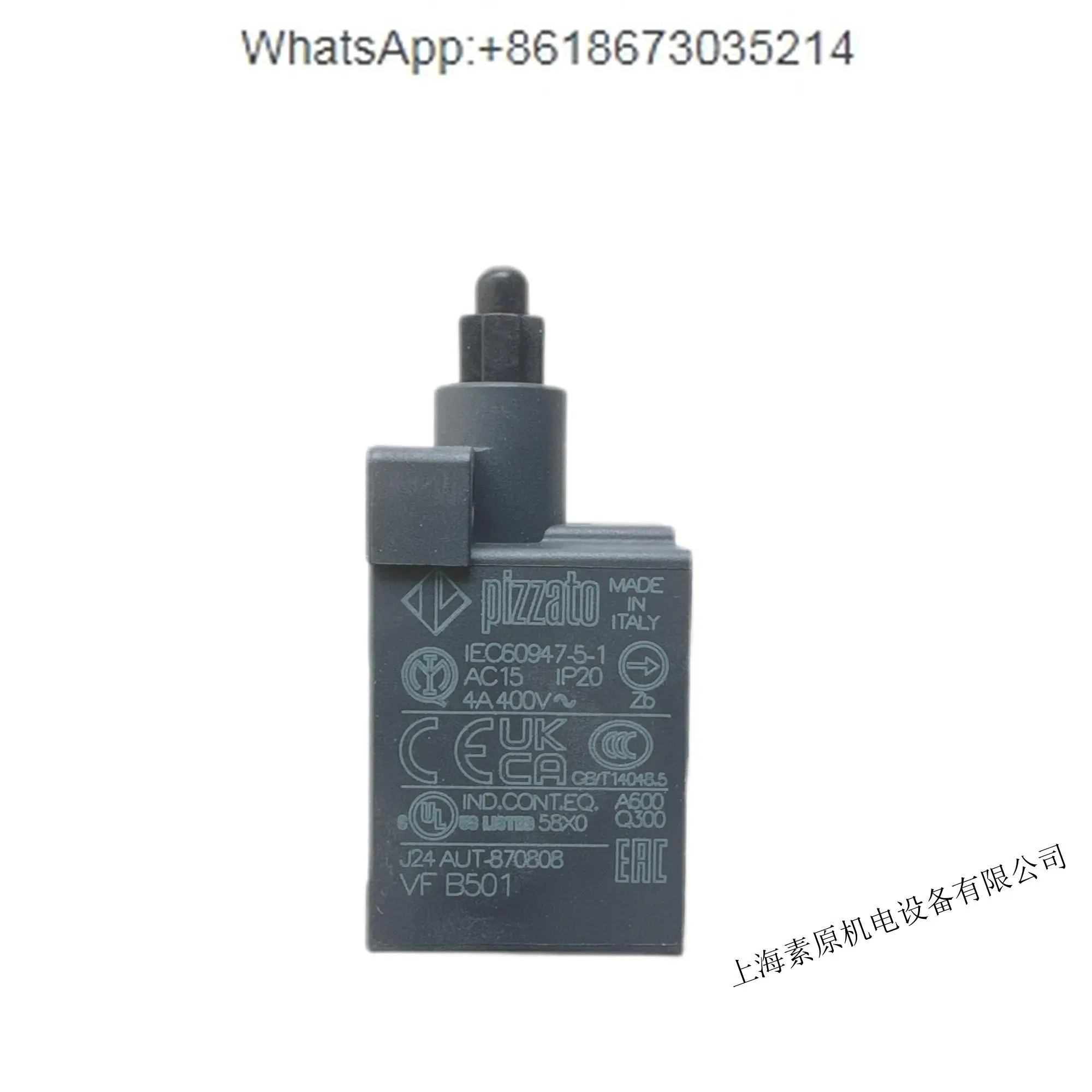 Import Safety Limit…