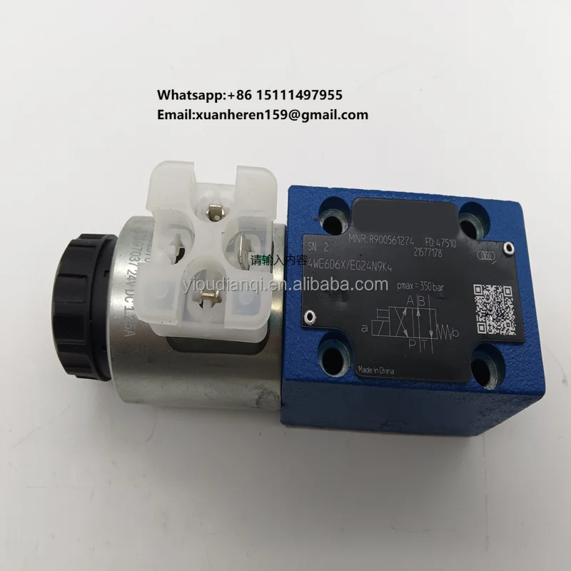 In Stock Brand New Solenoid Valve 4WRPEH6C3B24L-20/G24K0/A1M-936 High Quality Seller DHL FEDEX UPS