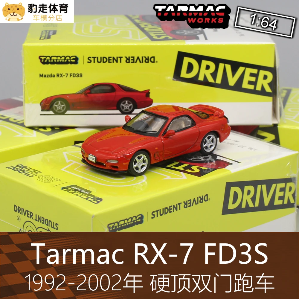 1: 64 Mazda Rx7 Rx-7 Fd3s Hardtop Double Door Simulation Alloy Car Model Toy Gift Collection Ornament