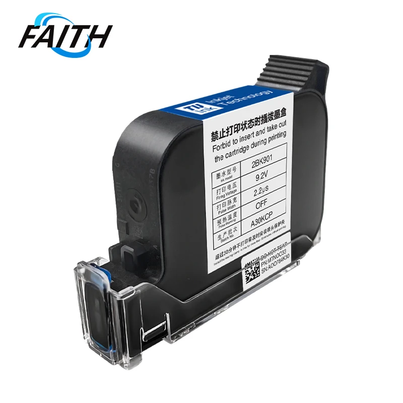 Faith 1 pcs yellow ink cartridge